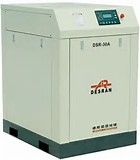 DESRAN Industrial Refrigeration Compressor